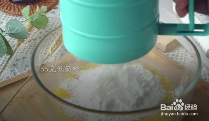 怎样制作肉松小贝呢？