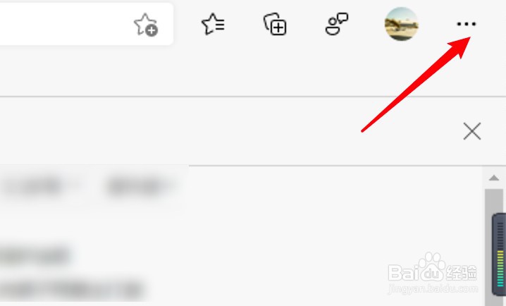 win10浏览器怎么设置默认网页