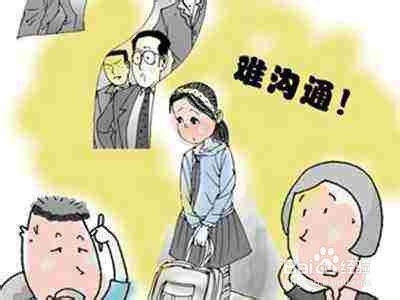 孩子青春期时 家长应该与之谈论的十件事