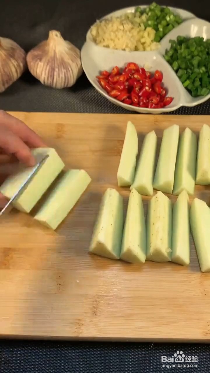 怎么制作好吃的茄子炒肉