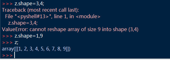 如何使用numpy中的ndarray对象创建数组并展示