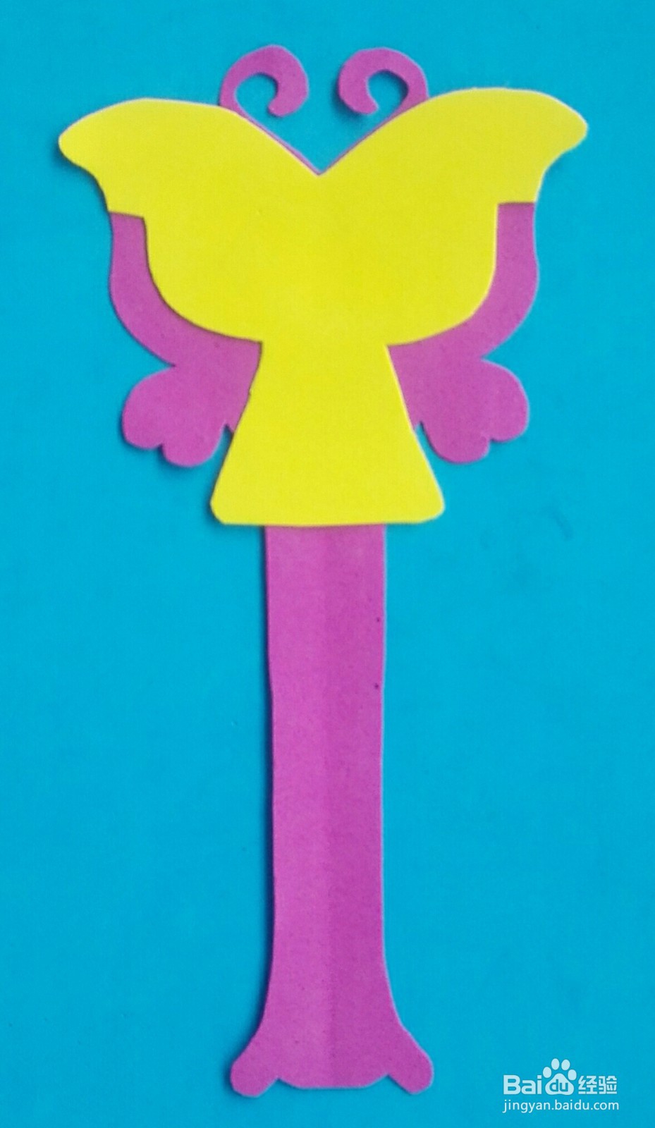用彩色海绵纸制作的画魔法棒的教程