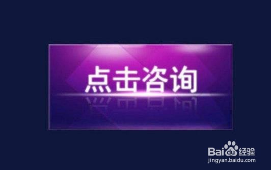 seo如何优化电商网站