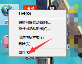 手机连接WiFi网络网速很好，笔记本连接却很卡