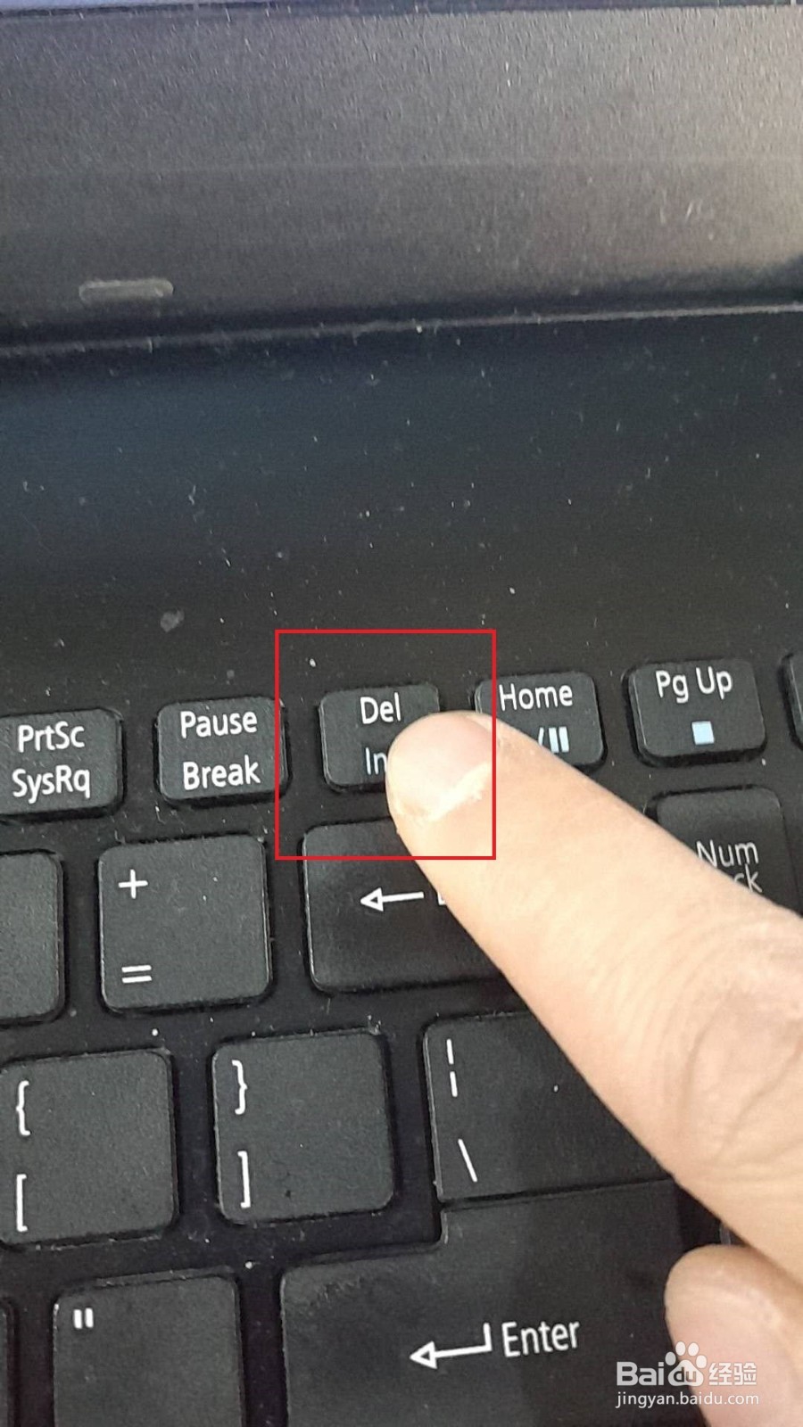 联想笔记本设置u盘启动