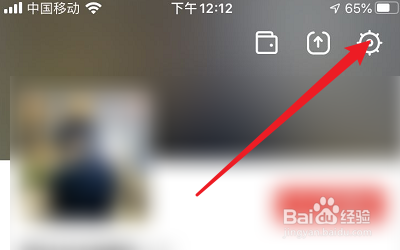 如何设置VUE的温度单位