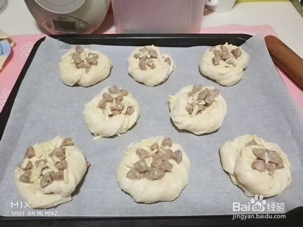 牛肉肠面包卷的步骤