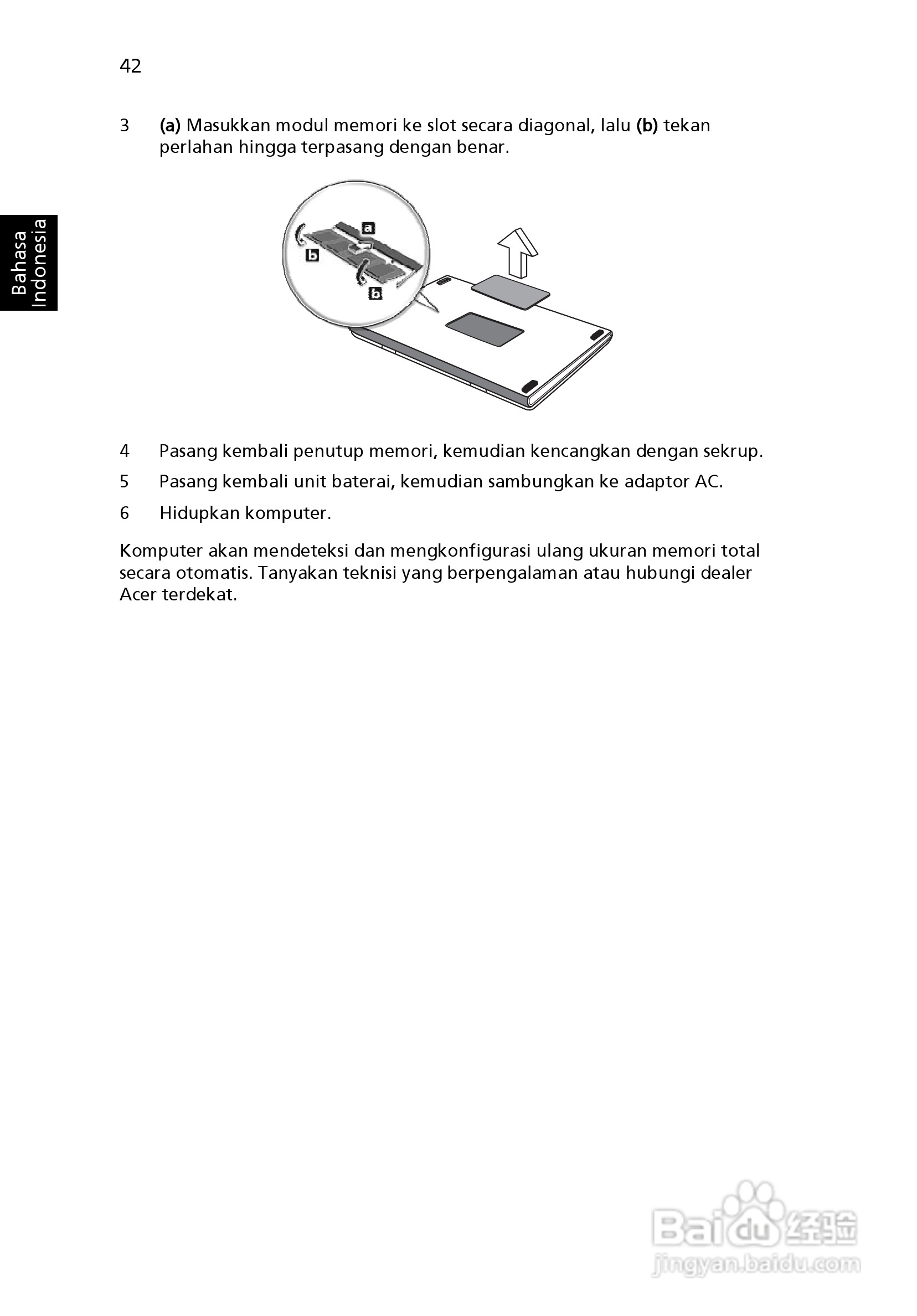 ACER宏基Aspire 5951G笔记本说明书:[226]