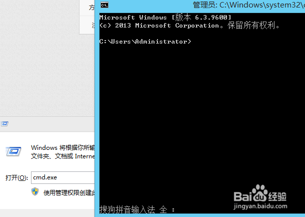 解决U盘被写保护的方法,亲测可用。