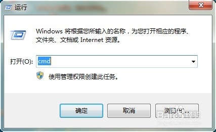 炉石传说掉线怎么办？