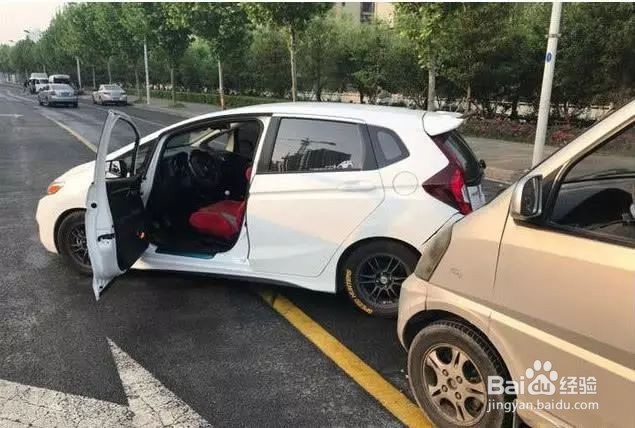 被追尾保险公司不赔怎么办