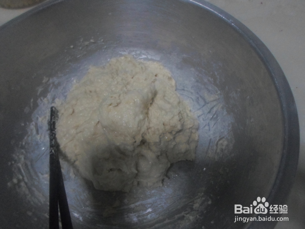 尝试自己在家炸油条