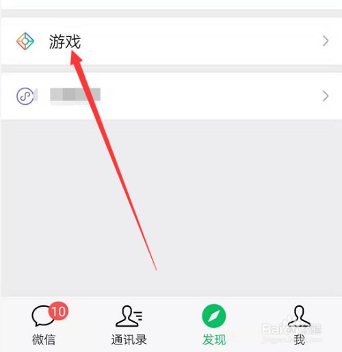火影忍者手游礼包怎么领