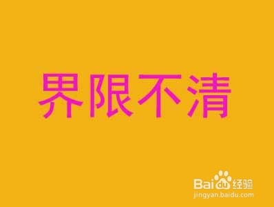 孩子受欺负，妈妈怎么办？【组图】