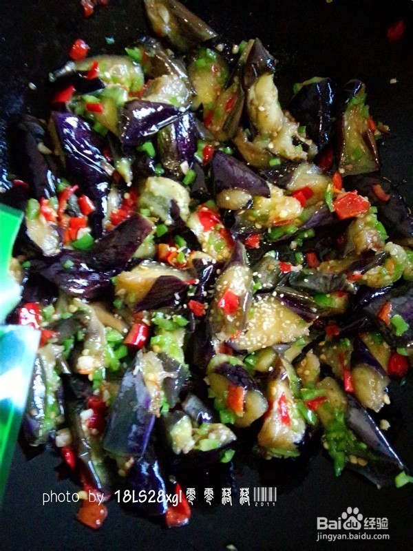 夏季开胃菜:剁椒茄子