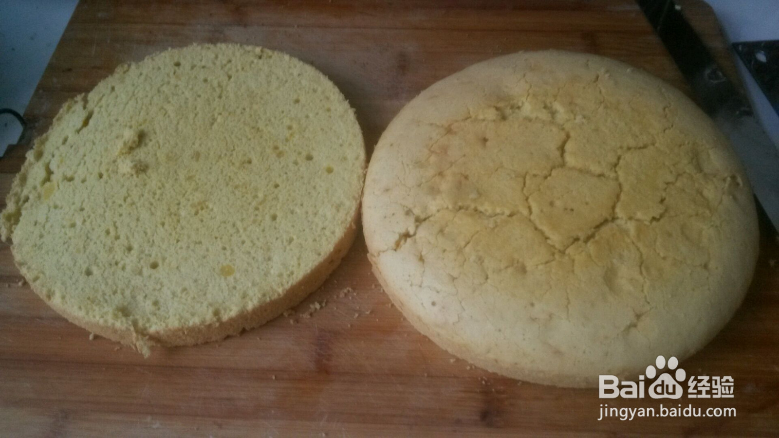 香葡生日蛋糕的做法