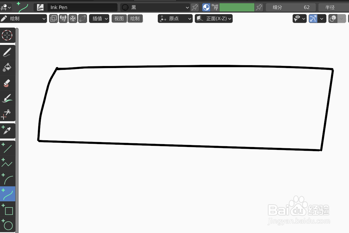 如何使用blender2.9快速设计空调2D简图模型