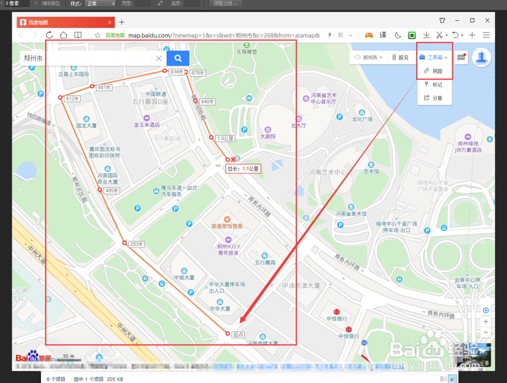 在百度地图上如何测距？怎么查看实景和平面图？