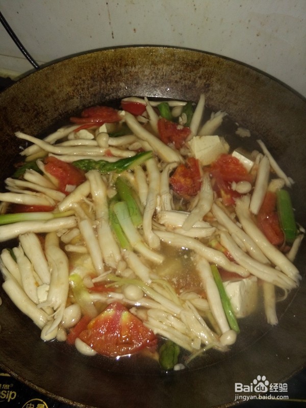 汤菜--四鲜过海