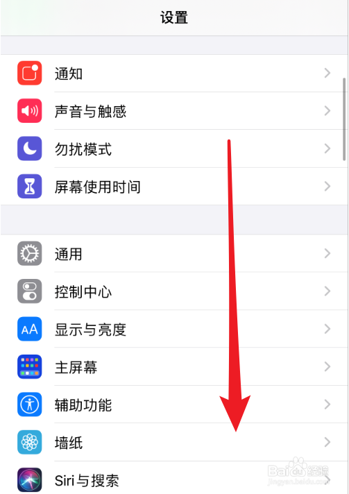 微信怎么取消备注后面的括号