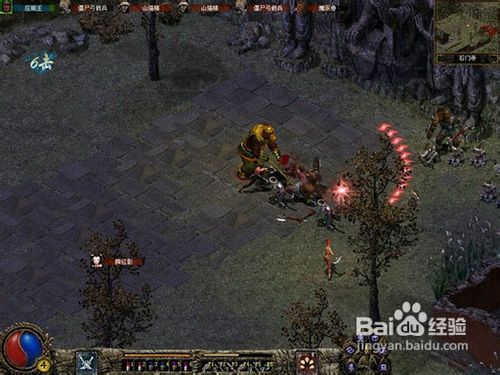 刀剑封魔录攻略