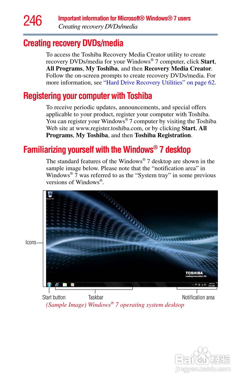 东芝M750笔记本电脑使用说明书:[25]