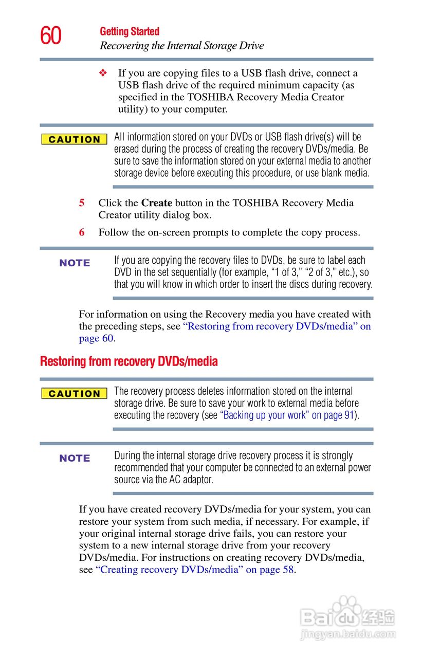 东芝NB300笔记本电脑使用说明书:[6]