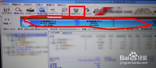 小米笔记本如何安装win7教程