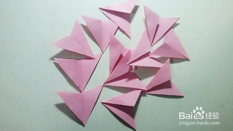 教师节的礼物------如何彩纸折叠一朵康乃馨