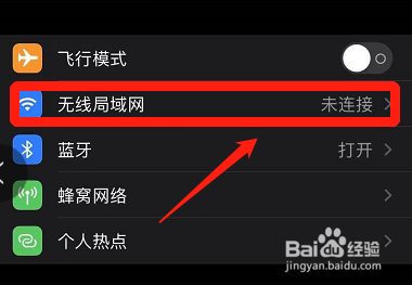 苹果safari服务器停止响应怎么办
