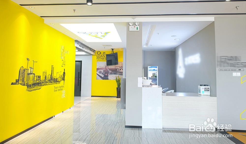 健身加盟，全托管流程是怎样的？