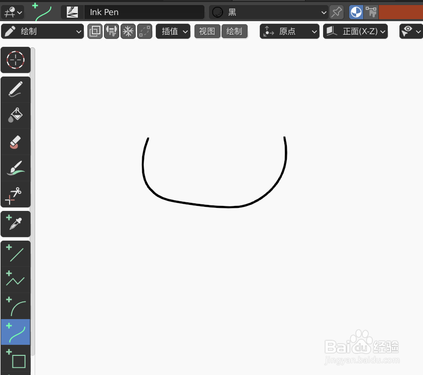 如何使用blender2.9快速设计kitty猫简图模型