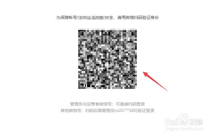 公众号如何发表文章