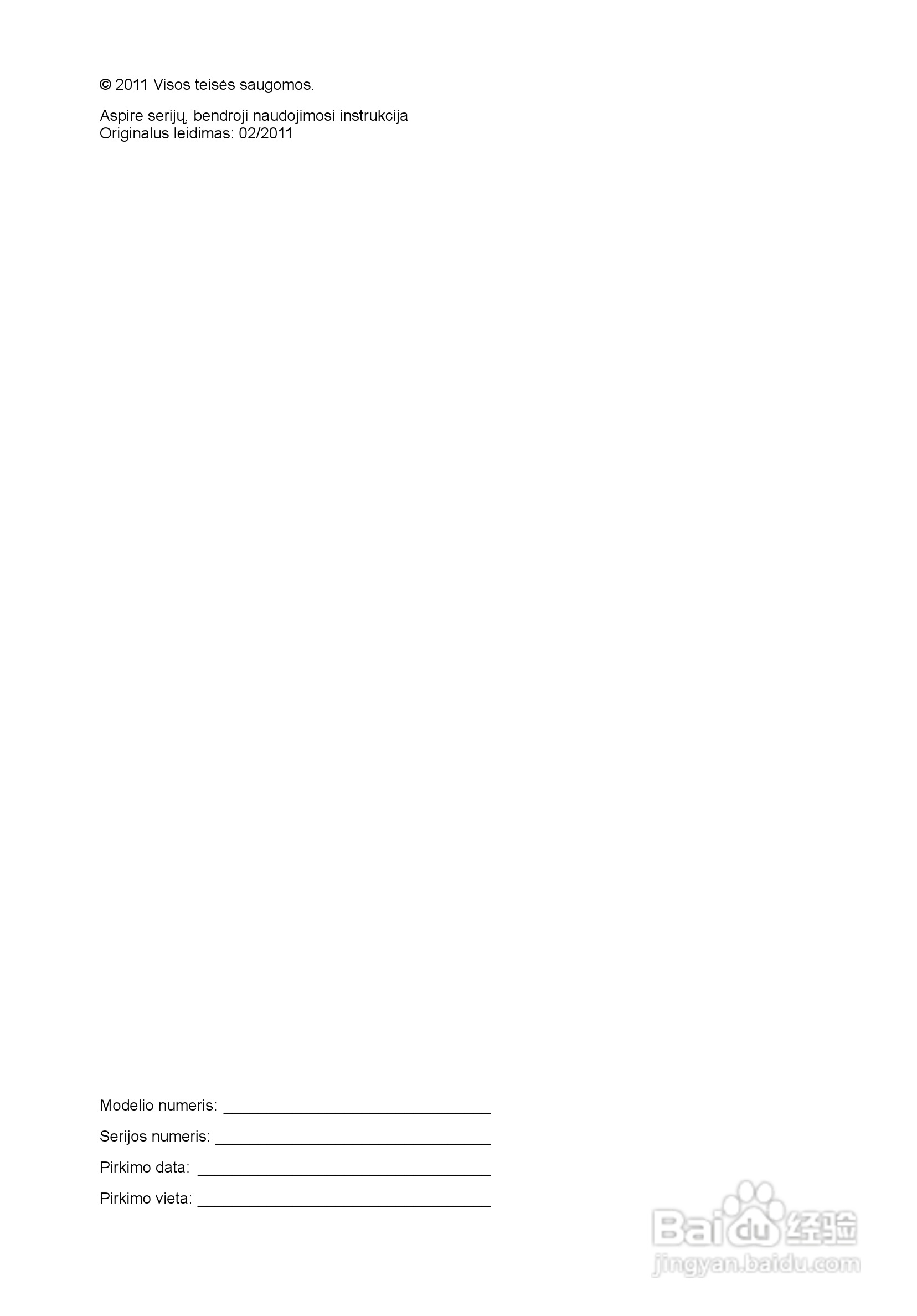 ACER宏基Aspire 5830G笔记本说明书:[168]