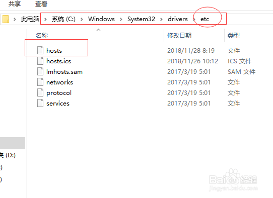 steam错误代码118 101 102 105最新快速解决方法