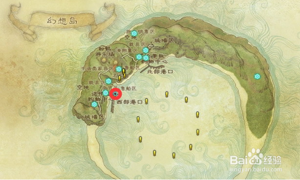 上古世纪如何建造卡诺维德鱼叉快艇?