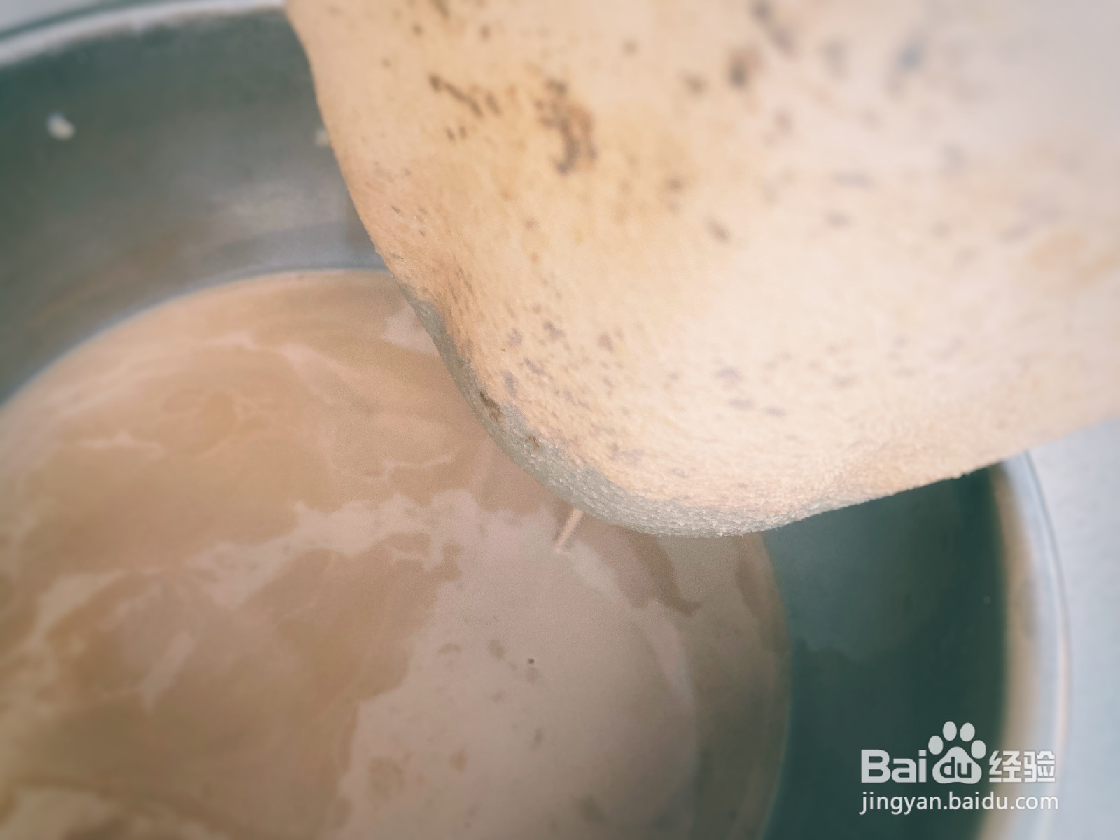 金珍珠鸳鸯奶茶的做法