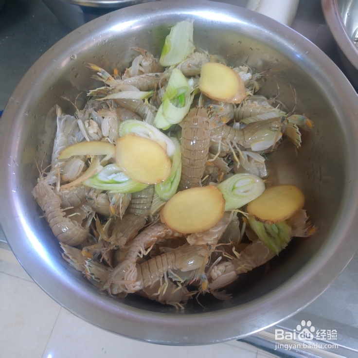 小孩子超喜欢的椒盐皮皮虾