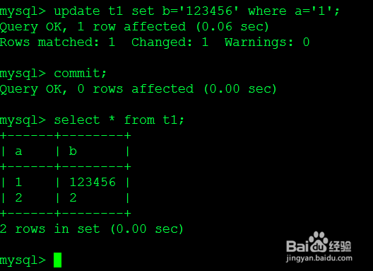 mysql 表数据误删除后怎样恢复