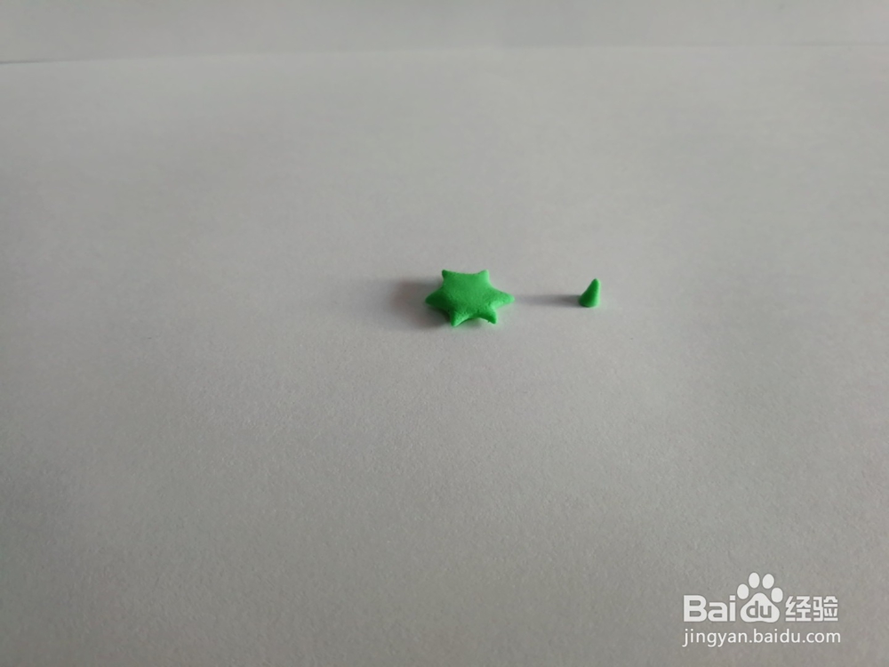 超轻粘土茄子的简单做法