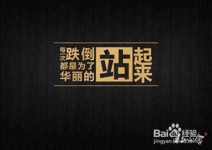 创业，我们应该怎么创？