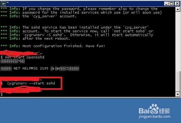 通过cygwin在WINDOWS系统上安装SSH服务