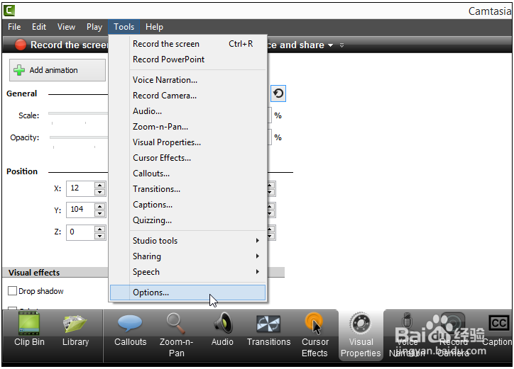 Camtasia studio 8.4中实现真实自然动画的效果