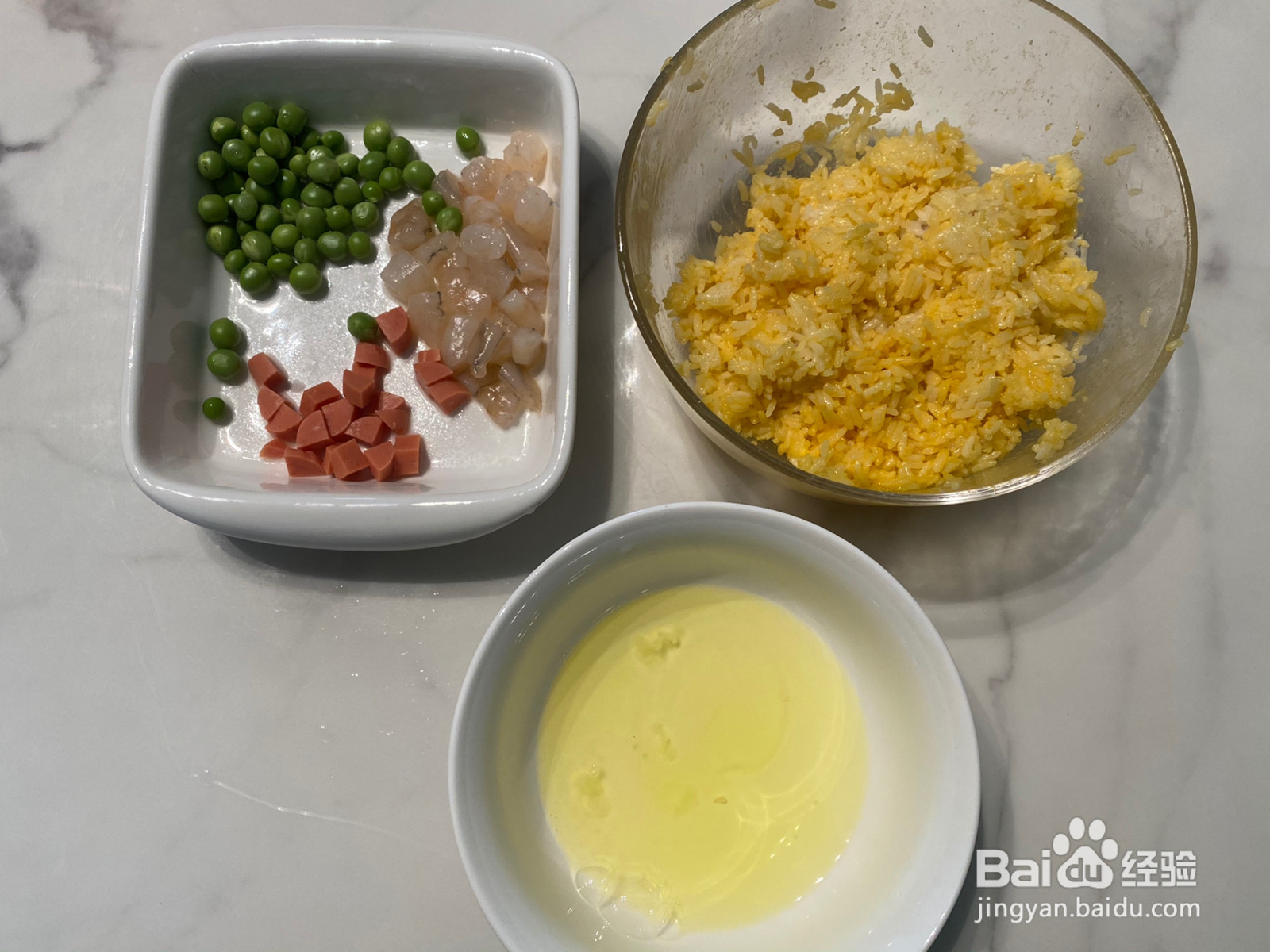 泰式菠萝炒饭东南亚风味的做法