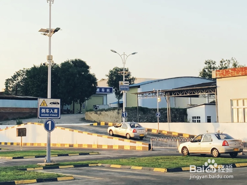 学车准备和报名流程都有哪些？