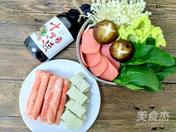 暖冬日式料理～寿喜锅