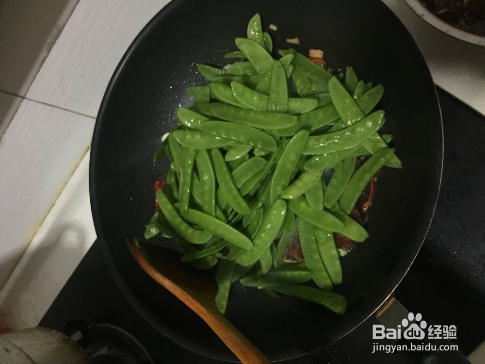 荷兰豆怎么做好吃-重庆私家做法