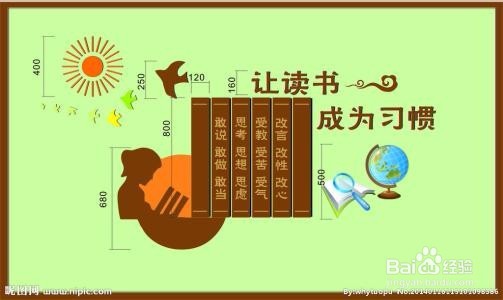 如何用书籍来平静你烦乱的生活？