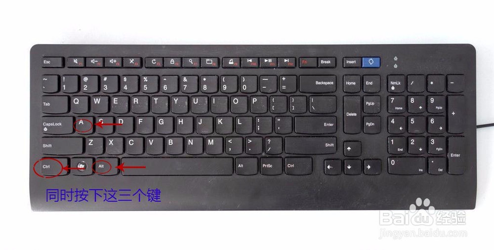 如何利用电脑快速截屏