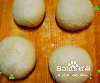 如何做香甜的地瓜吐司